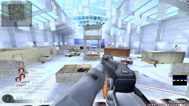 FILMTWEAK CONFIG - 300 TWEAKS IN 1 CFG
