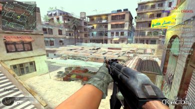 ninja.cfg