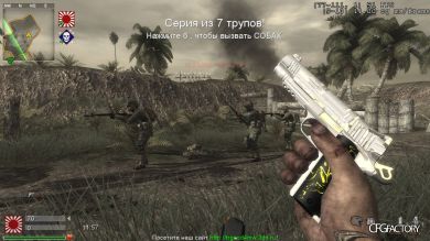 mw2019 make1911