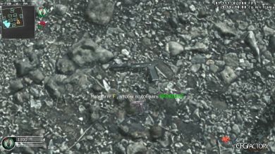 MWR PROKOLOT FINAL