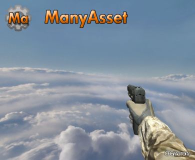 MW3 Five Seven Pistol!
