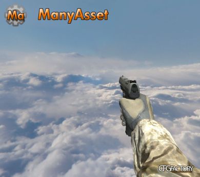MW3 P99 Pistol