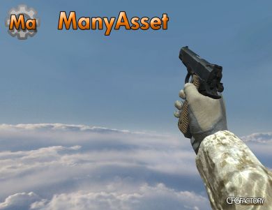 MWR m1911 Pistol